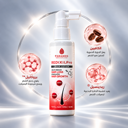 Redexil Pro Hair Lotion – 120ml